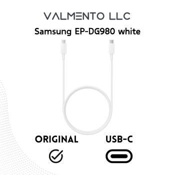 Samsung EP-DG980 Daten- und Ladekabel – Weiß